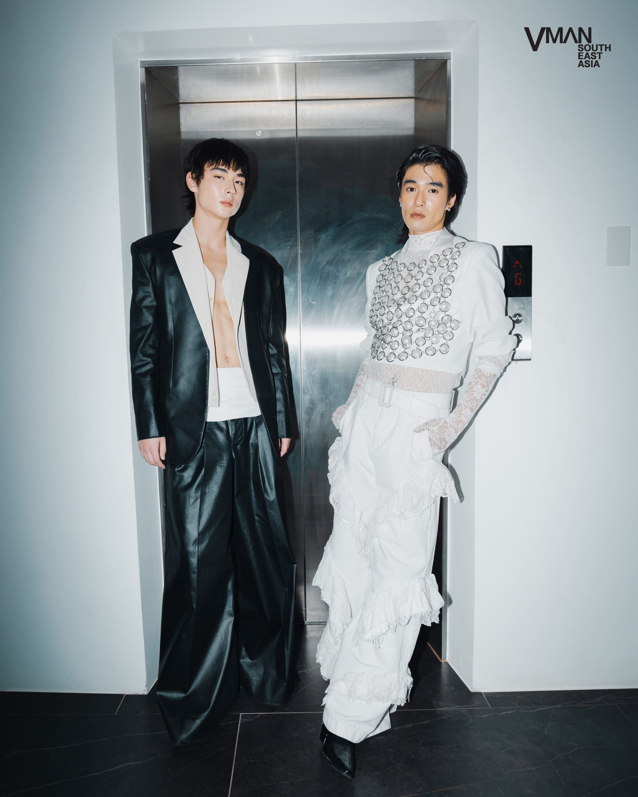 Eugene Reggio and Kensuke Adachi