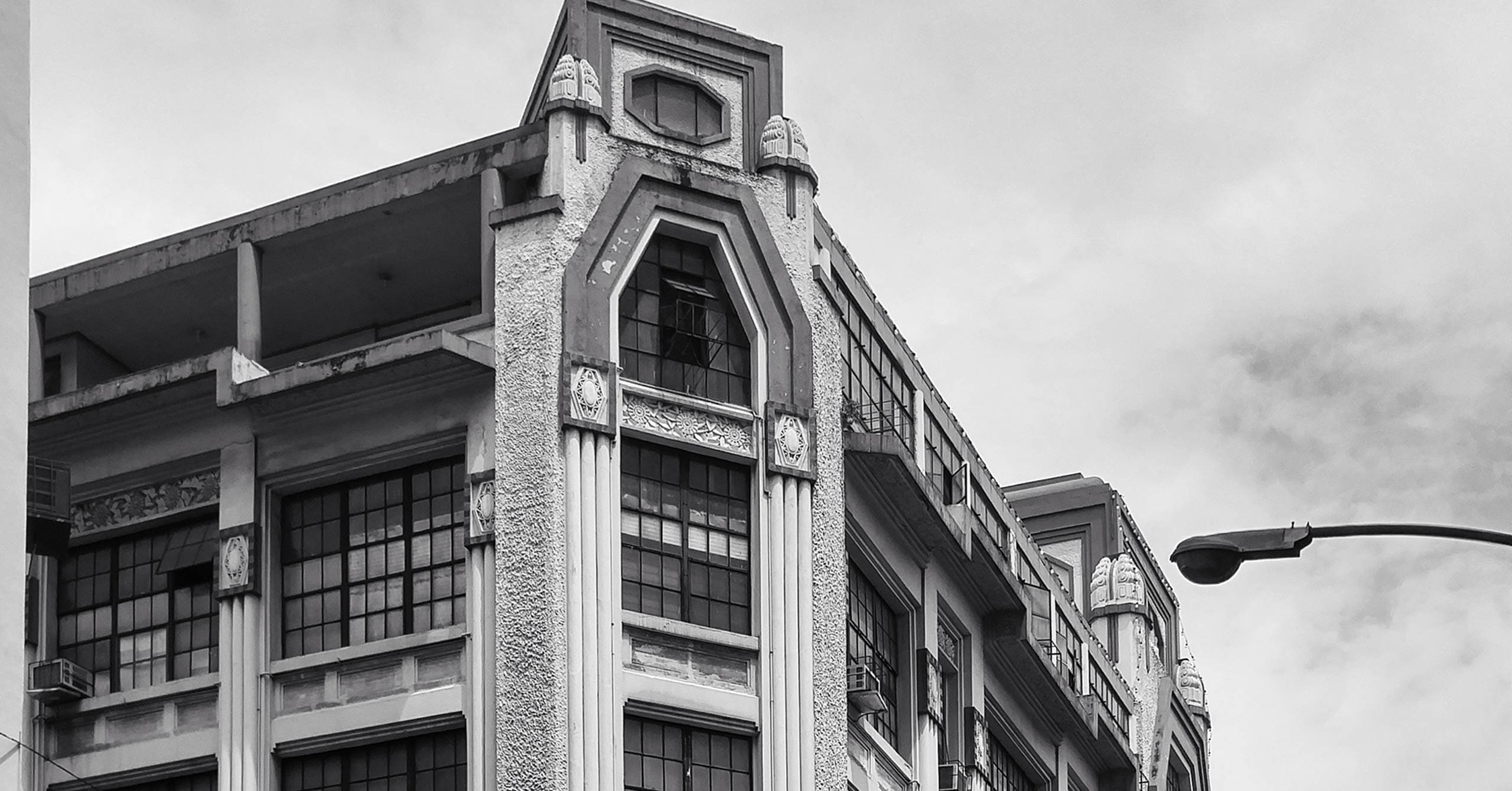 first united building