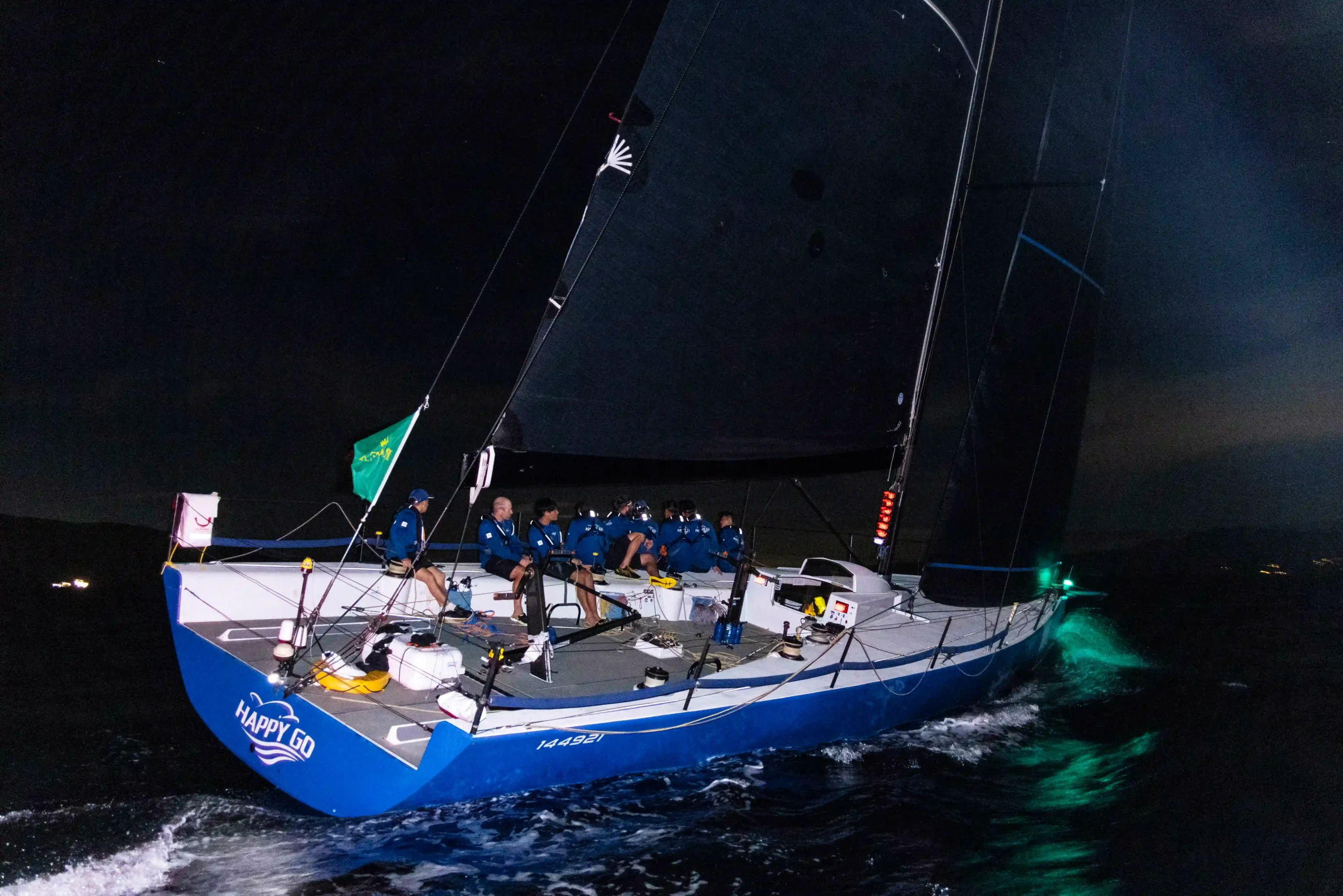 rolex china sea race