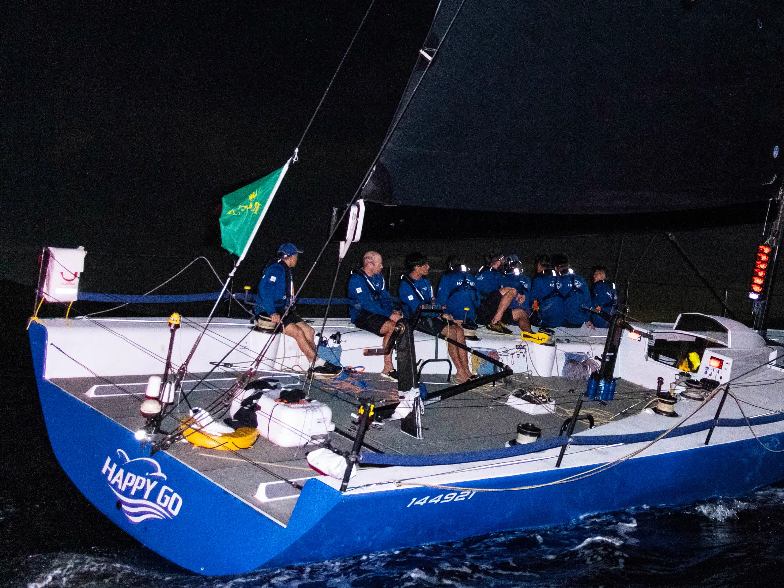 ROLEX CHINA SEA RACE 1