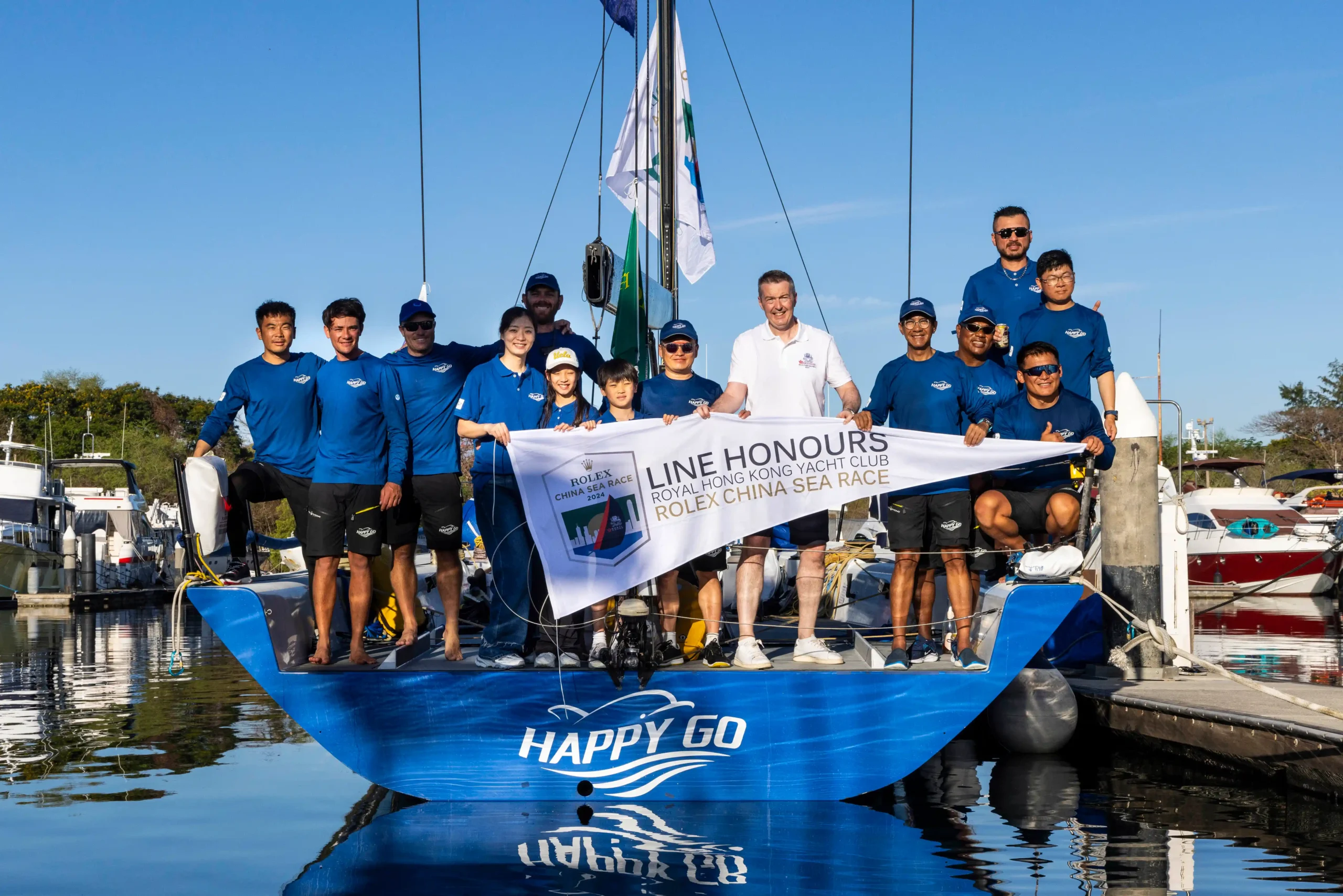 rolex china sea race