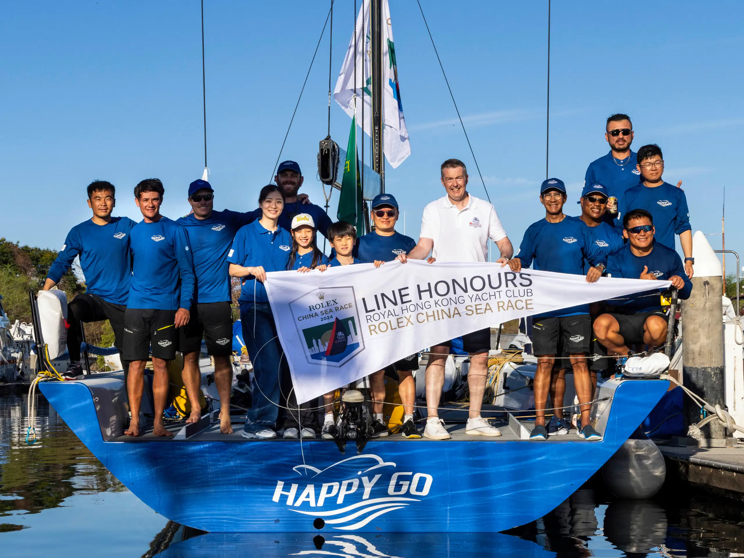 ROLEX CHINA SEA RACE 1