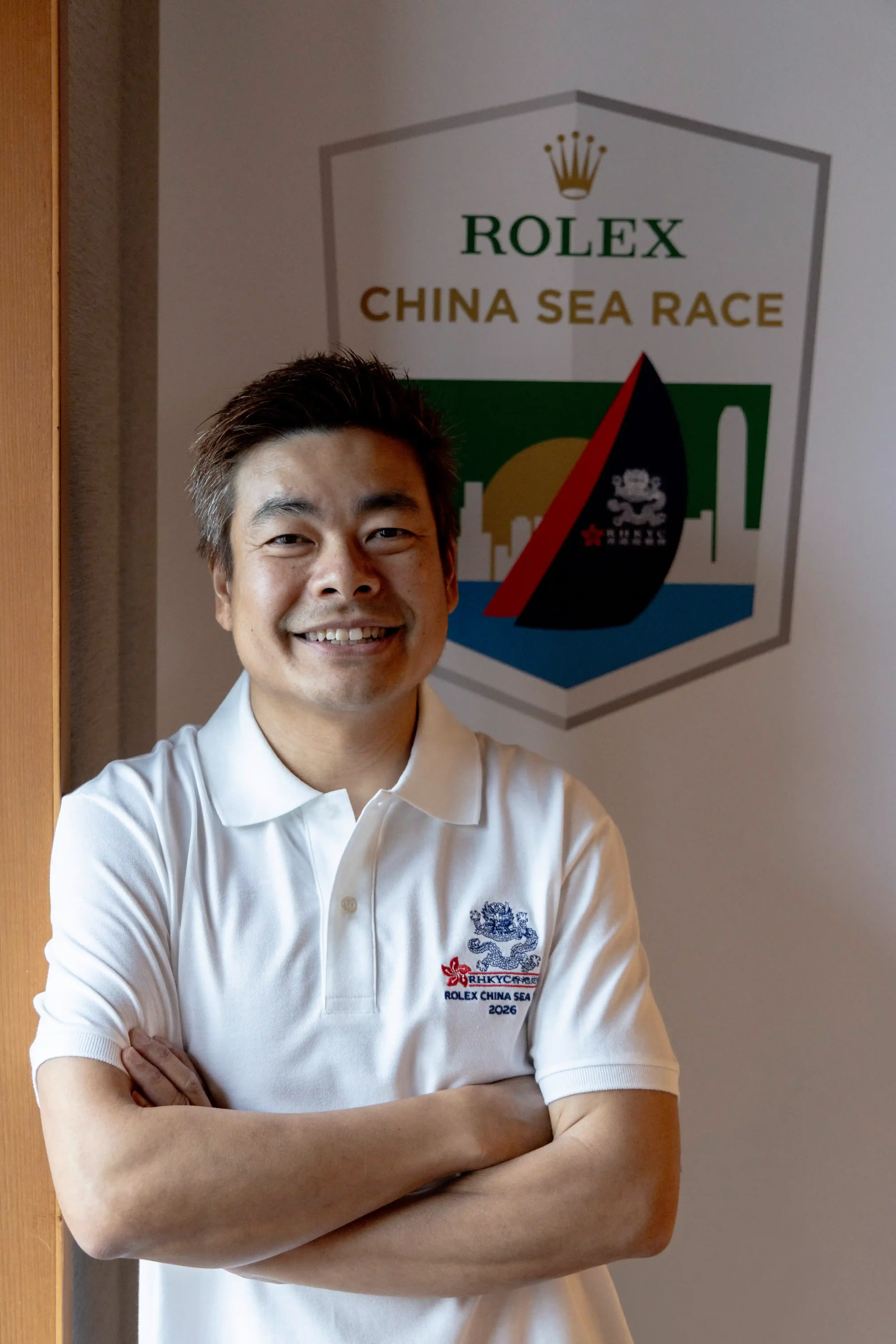 rolex china sea race