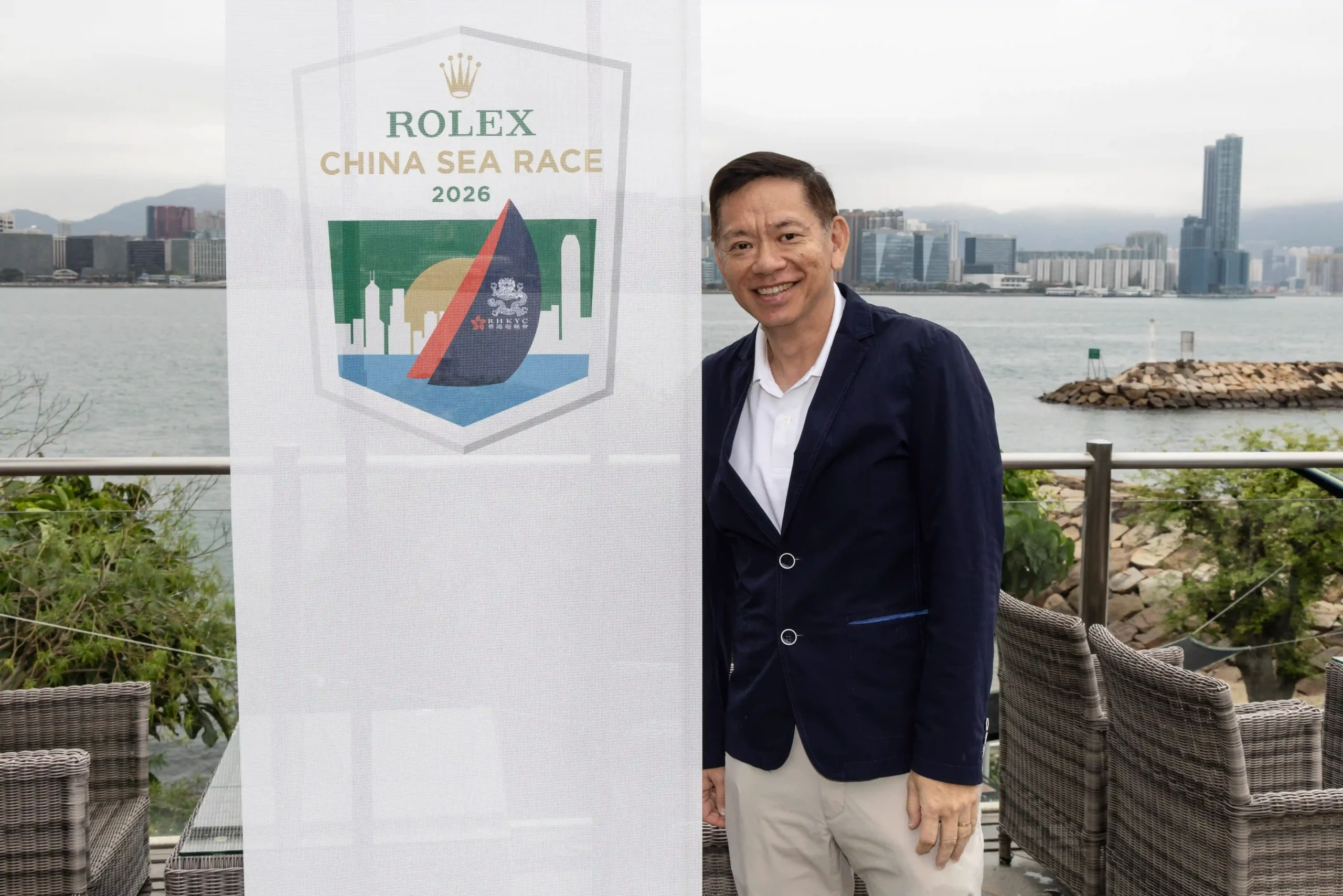 rolex china sea race