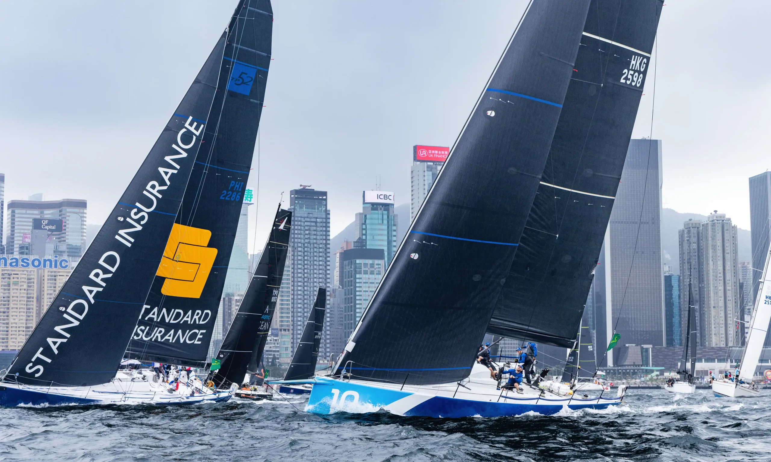 ROLEX CHINA SEA RACE 1