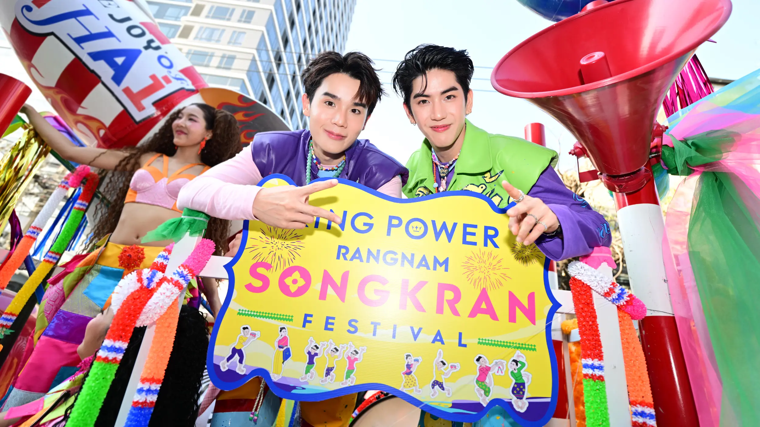 songkran king power rangnam