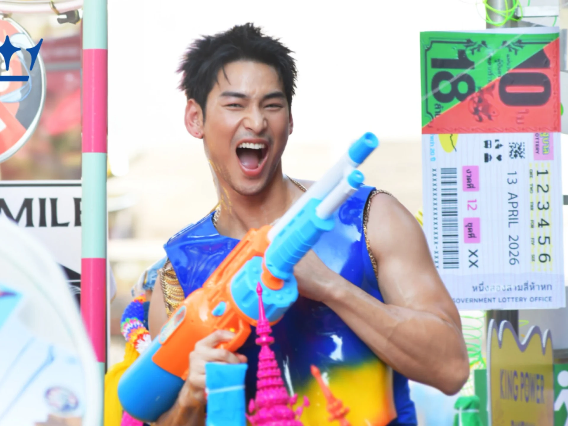 apo nattawin songkran