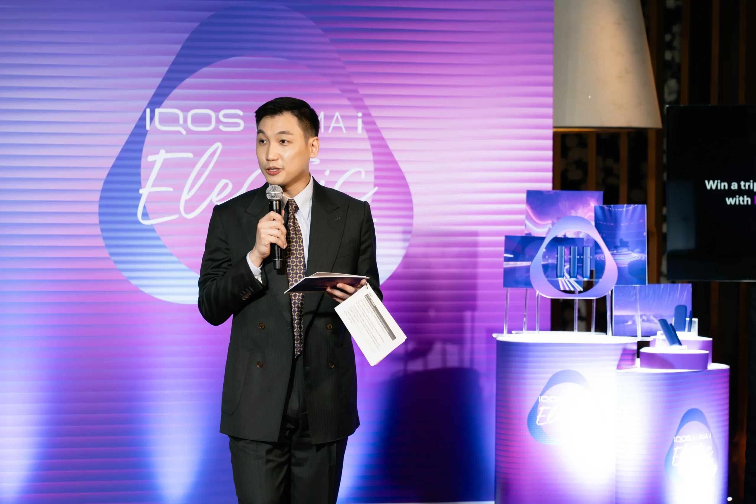 iqos electric dreams iluma i