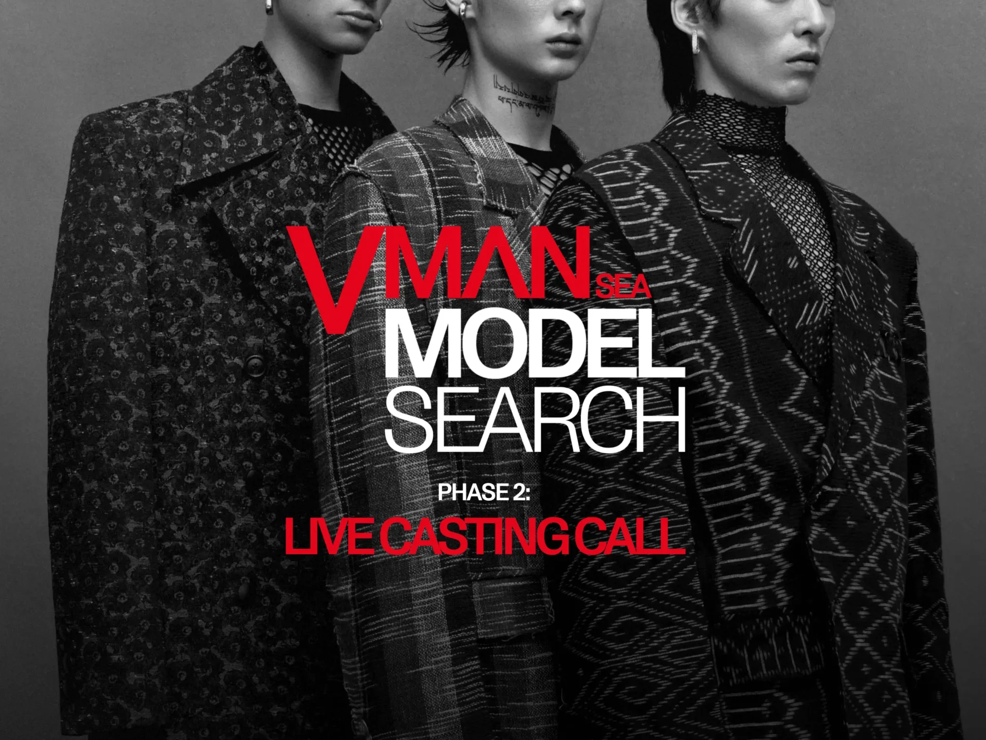 vman sea model search phase 2
