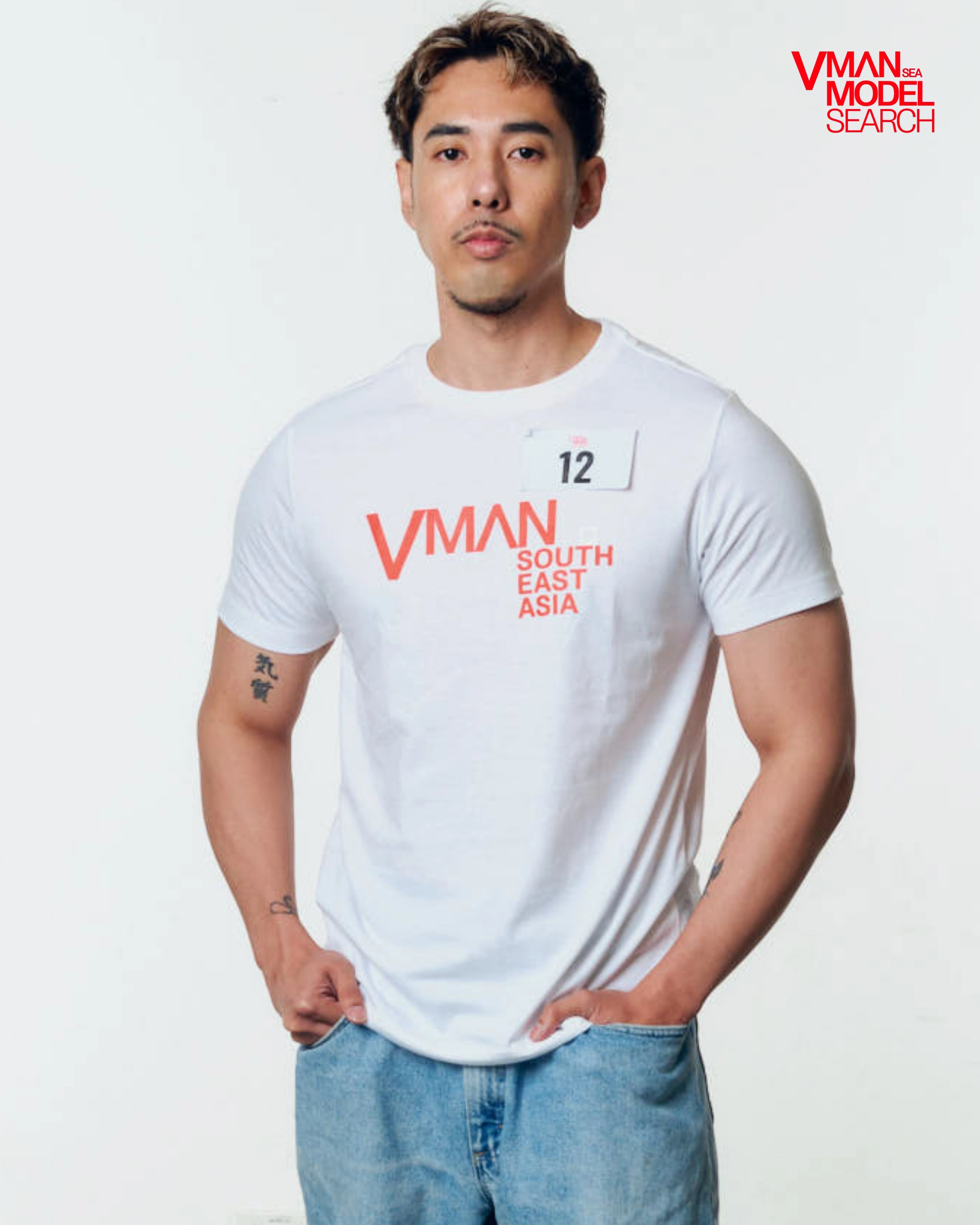 BIE  JAYMART