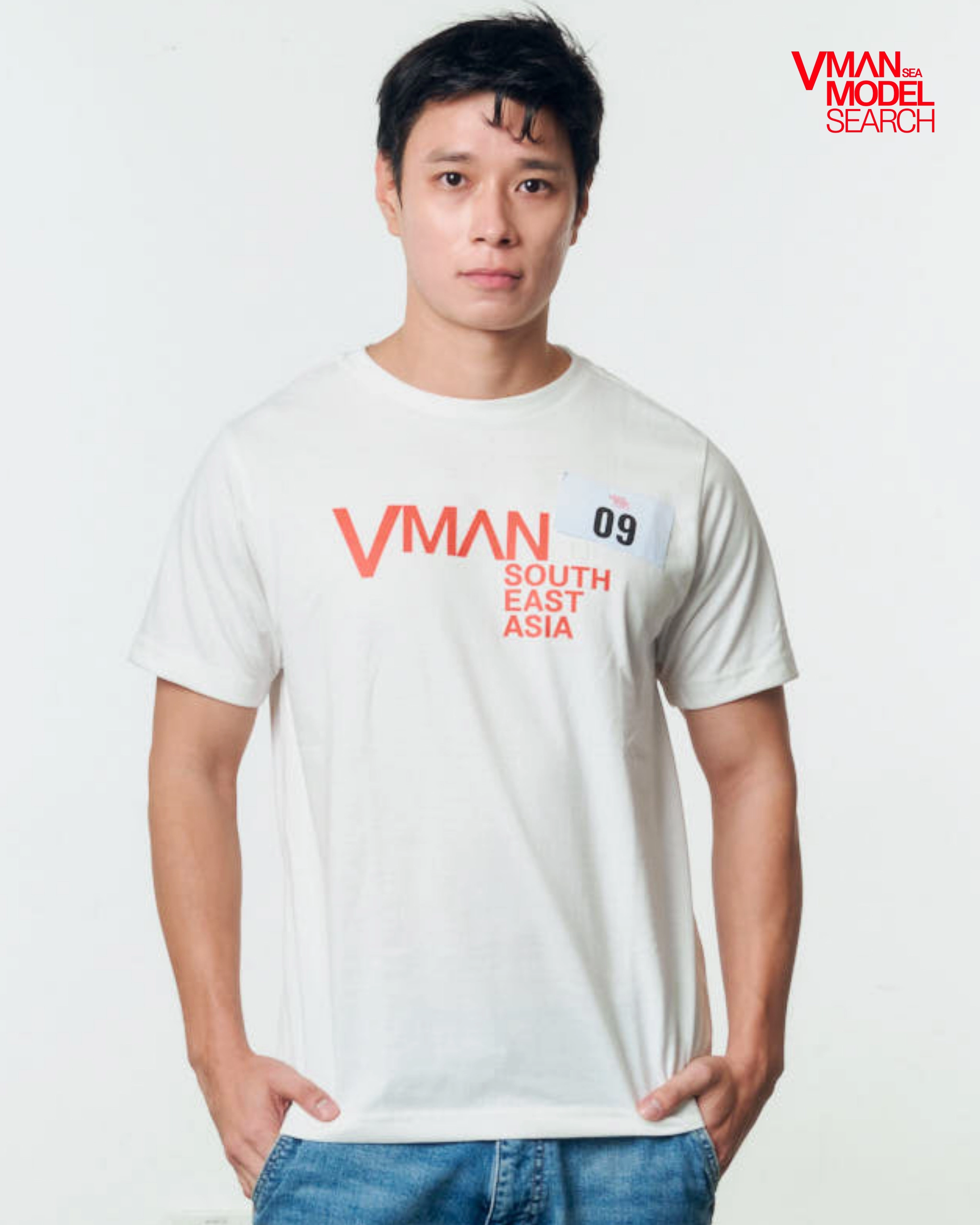 DEXTER  UY